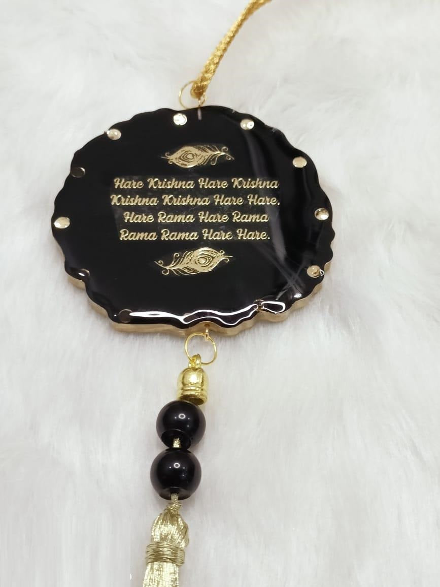 3D Hare Ram Hare Krishan  Car Hanging for Positivity (Can be Used as Home Decor, satsang Gifting, Wall Hangings, Meditation Room, Yoga Temple, Wind Chime) 1pc