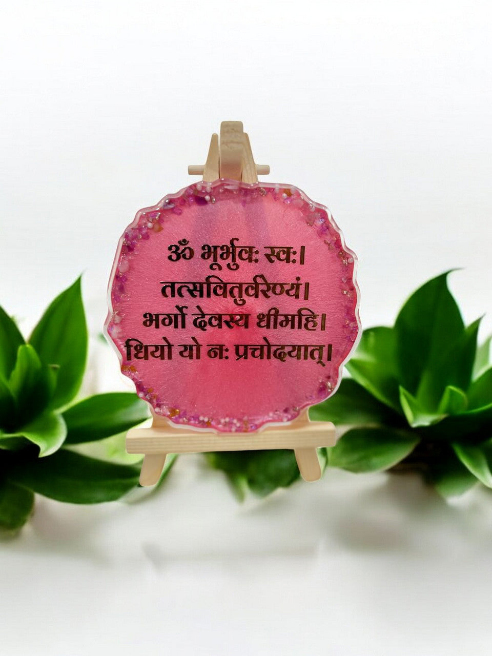 Resin Handcrafted Gyatri Mantra Resin Art Frame with Stand | Diwali Gifts, Religious gifts | Handmade with Resin (FREE STAND) (Pack of 1, 13 cm Height)