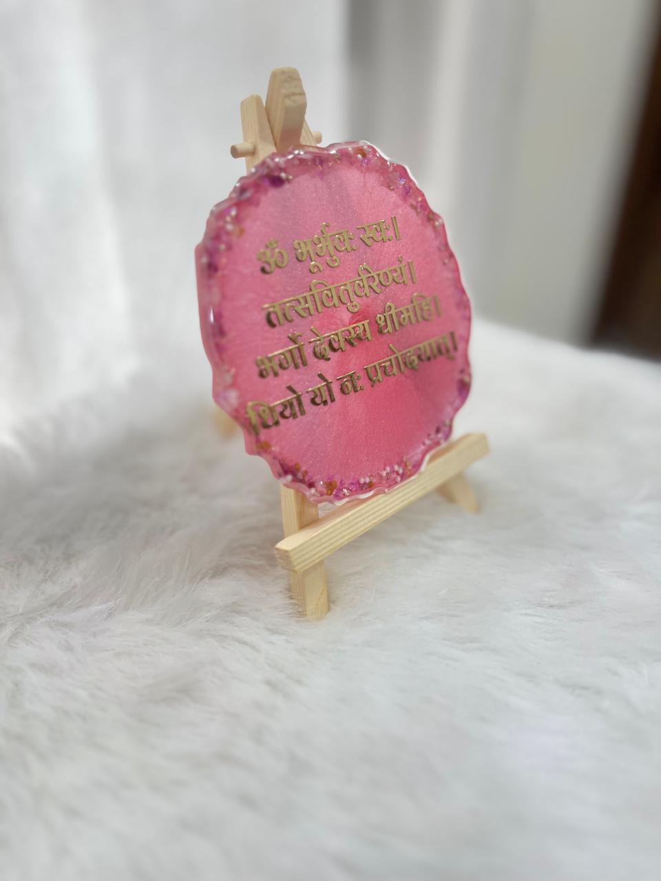 Resin Handcrafted Gyatri Mantra Resin Art Frame with Stand | Diwali Gifts, Religious gifts | Handmade with Resin (FREE STAND) (Pack of 1, 13 cm Height)