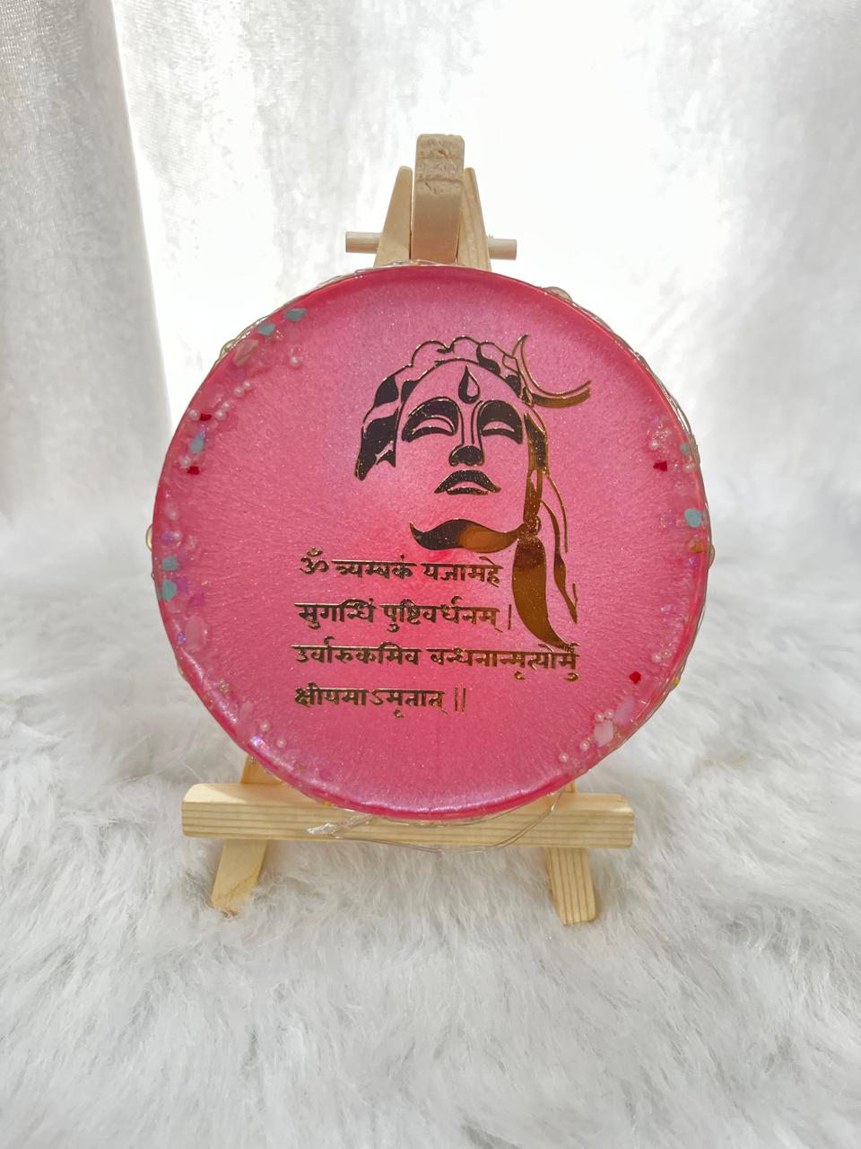 Resin Handcrafted Mahamrityunjay Mantra Resin Art Frame with Light & Stand | Diwali Gifts, Religious gifts | Handmade with Resin (FREE STAND) (Pack of 1, 13 cm Height)