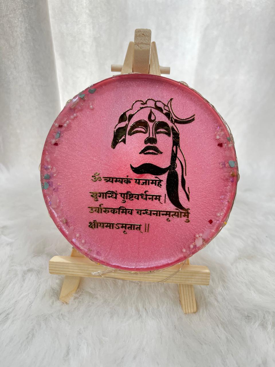 Resin Handcrafted Mahamrityunjay Mantra Resin Art Frame with Light & Stand | Diwali Gifts, Religious gifts | Handmade with Resin (FREE STAND) (Pack of 1, 13 cm Height)