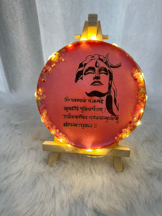 Resin Handcrafted Mahamrityunjay Mantra Resin Art Frame with Light & Stand | Diwali Gifts, Religious gifts | Handmade with Resin (FREE STAND) (Pack of 1, 13 cm Height)