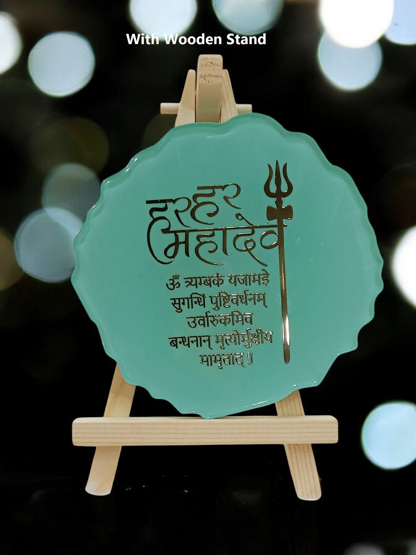 Resin Handcrafted Mahamrityunjay Mantra Resin Art Frame with Stand | Diwali Gifts, Religious gifts | Handmade with Resin (FREE STAND) (Pack of 1, 13 cm Height)