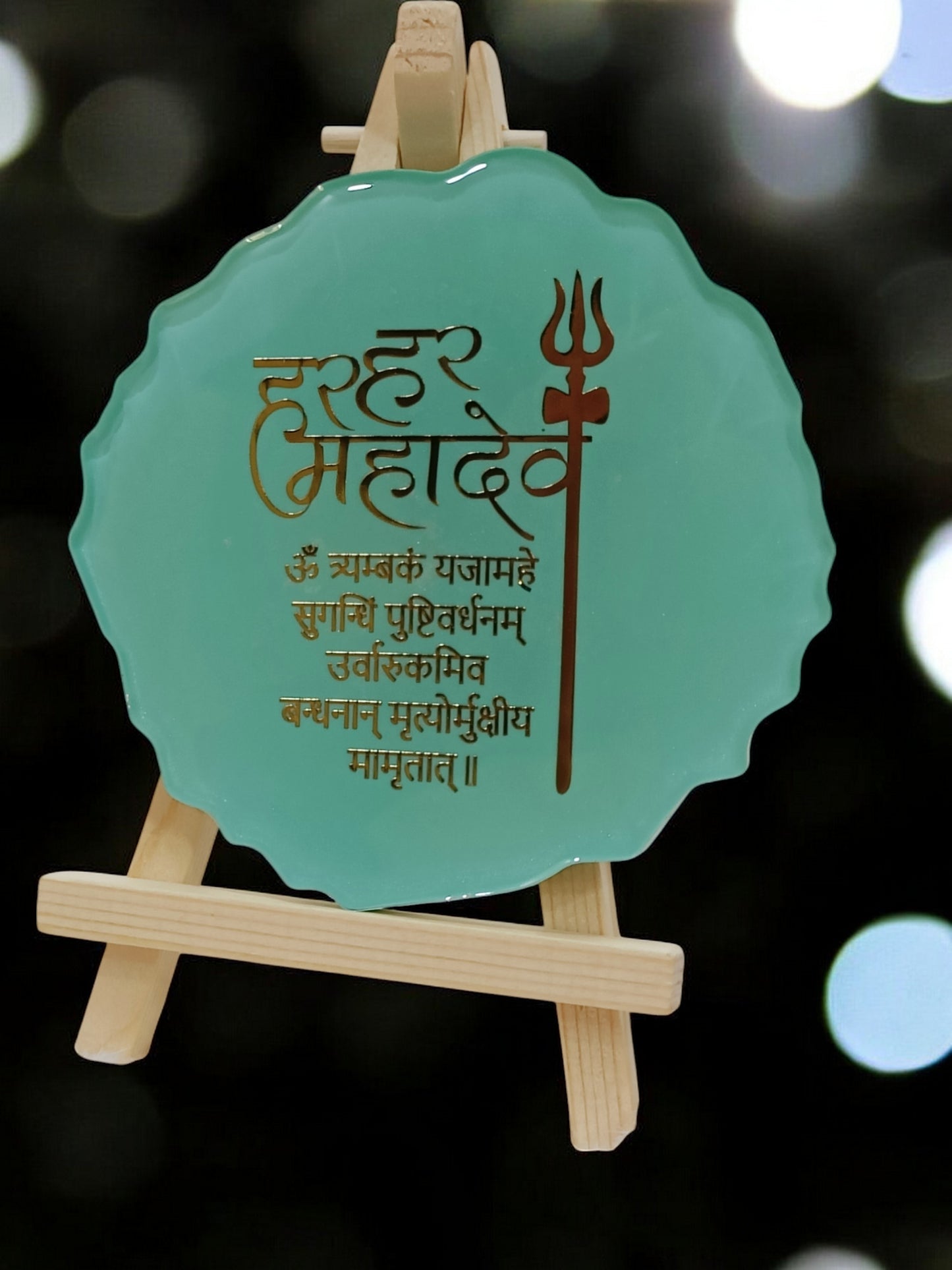 Resin Handcrafted Mahamrityunjay Mantra Resin Art Frame with Stand | Diwali Gifts, Religious gifts | Handmade with Resin (FREE STAND) (Pack of 1, 13 cm Height)
