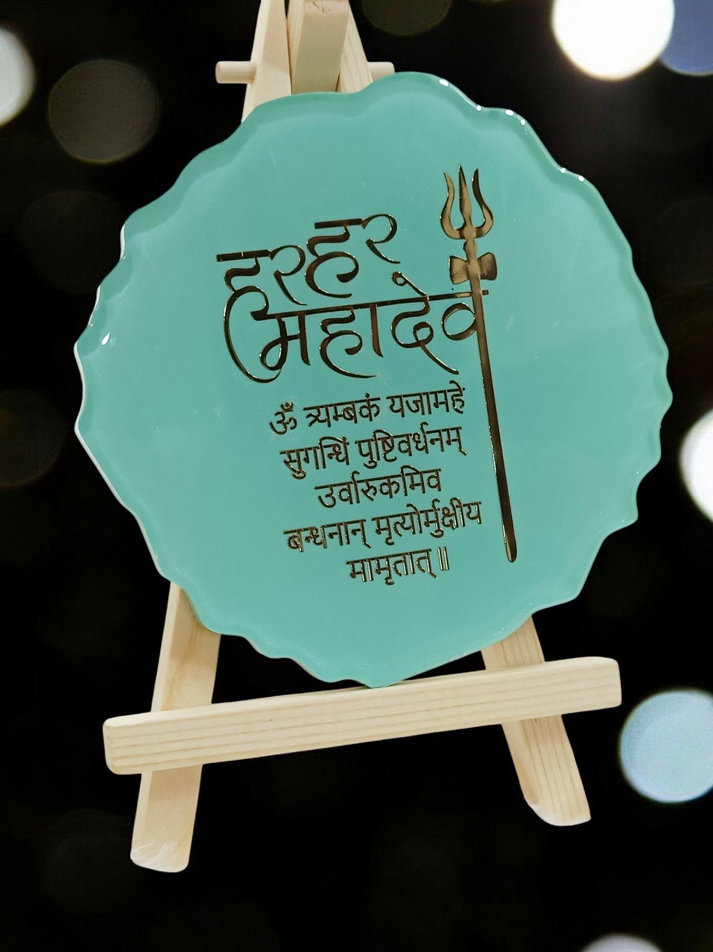 Resin Handcrafted Mahamrityunjay Mantra Resin Art Frame with Stand | Diwali Gifts, Religious gifts | Handmade with Resin (FREE STAND) (Pack of 1, 13 cm Height)