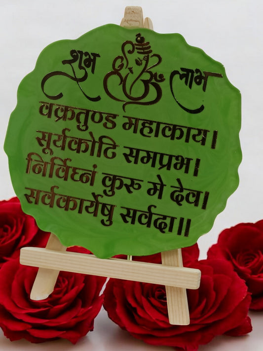 Resin Handcrafted Ganesha Mantra Resin Art Frame with Stand | Diwali Gifts, Religious gifts | Handmade with Resin (FREE STAND) (Pack of 1, 13 cm Height)
