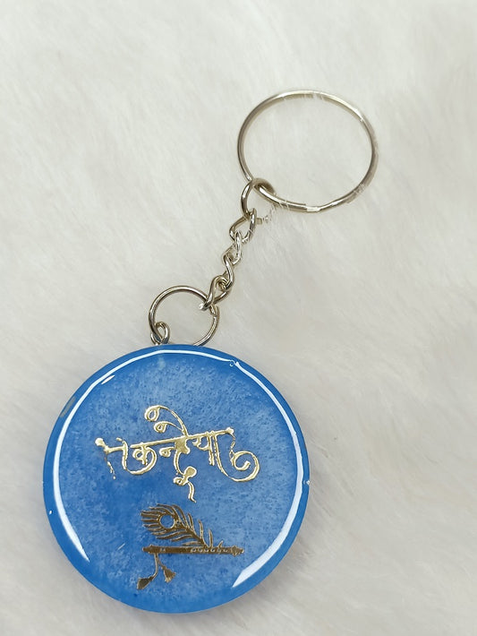 Haute Crafts "Kanhiya" Theme Keychain - Resin Alphabet Initial Letter Keychain Key Ring for Women Girls Purse Handbags, Bike, Car Keyring.Home, Small Gifts