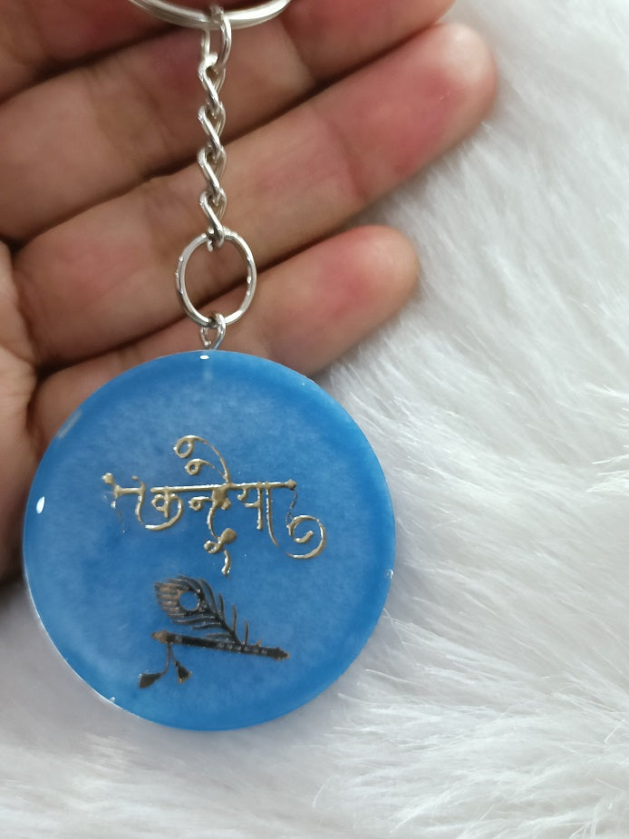 Haute Crafts "Kanhiya" Theme Keychain - Resin Alphabet Initial Letter Keychain Key Ring for Women Girls Purse Handbags, Bike, Car Keyring.Home, Small Gifts