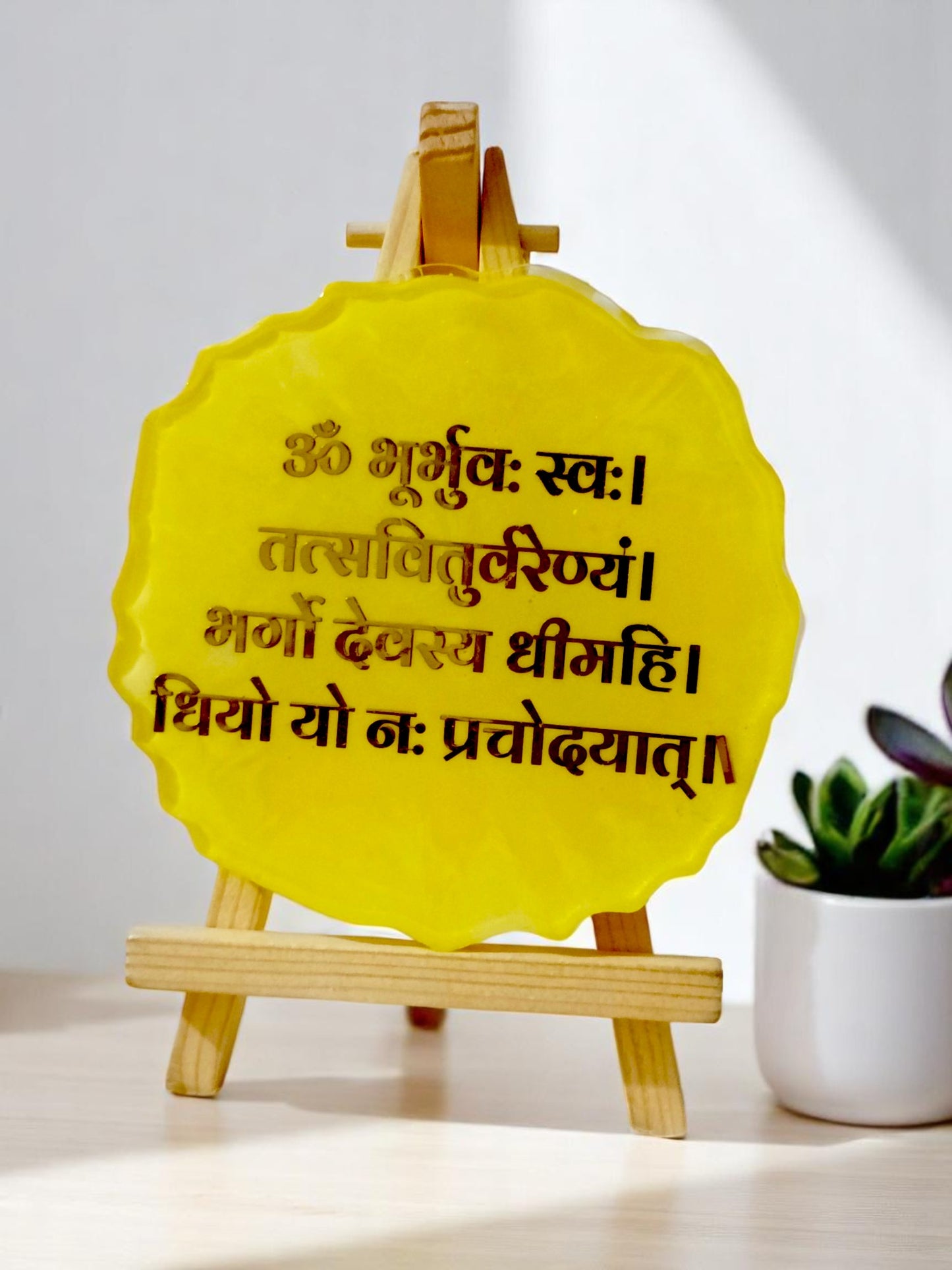 Resin Handcrafted Gyatri Mantra Resin Art Frame with Stand | Diwali Gifts, Religious gifts | Handmade with Resin (FREE STAND) (Pack of 1, 13 cm Height)