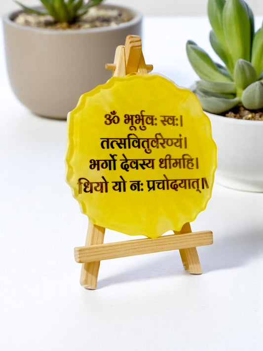 Resin Handcrafted Gyatri Mantra Resin Art Frame with Stand | Diwali Gifts, Religious gifts | Handmade with Resin (FREE STAND) (Pack of 1, 13 cm Height)