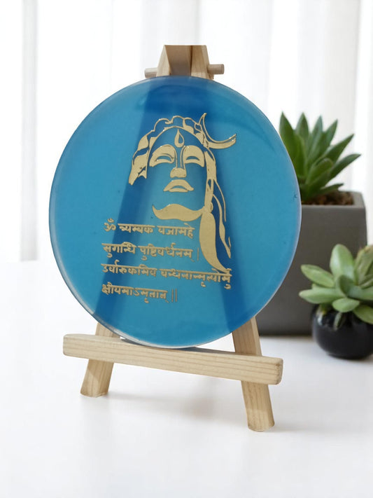 Resin Handcrafted Mahamrityunjay Mantra Resin Art Frame with Stand | Diwali Gifts, Religious gifts | Handmade with Resin (FREE STAND) (Pack of 1, 13 cm Height)
