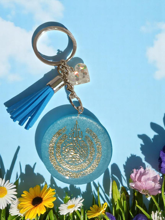 Haute Crafts " Ayatul Kursi " with Heart & Tassel Resin Alphabet Initial Letter Keychain Key Ring for Women Girls Purse Handbags, Bike, Car Keyring.