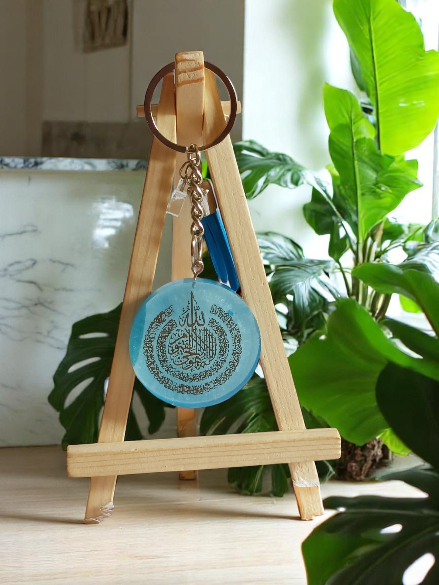 Haute Crafts " Ayatul Kursi " with Heart & Tassel Resin Alphabet Initial Letter Keychain Key Ring for Women Girls Purse Handbags, Bike, Car Keyring.