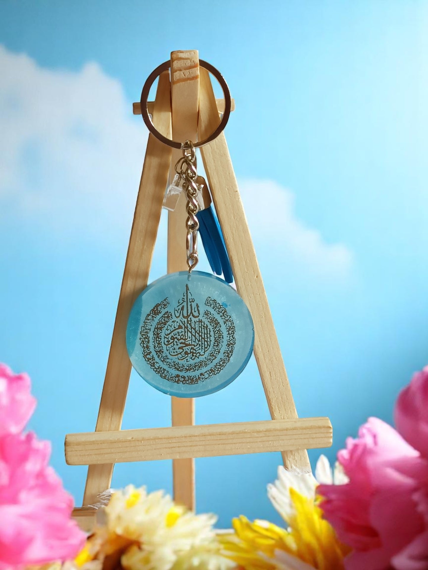 Haute Crafts " Ayatul Kursi " with Heart & Tassel Resin Alphabet Initial Letter Keychain Key Ring for Women Girls Purse Handbags, Bike, Car Keyring.