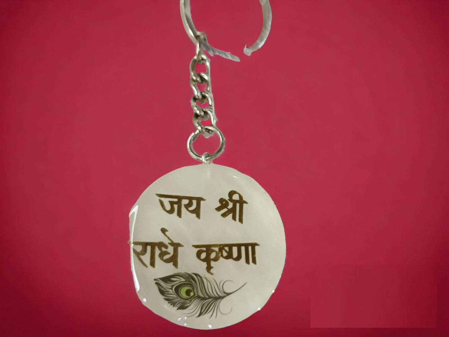 Haute Crafts "Shri Radhe Krishna" Theme with Tassel ,Resin Keychain Key Ring for Women, Girls Purse ,Handbags, Car, Bike.