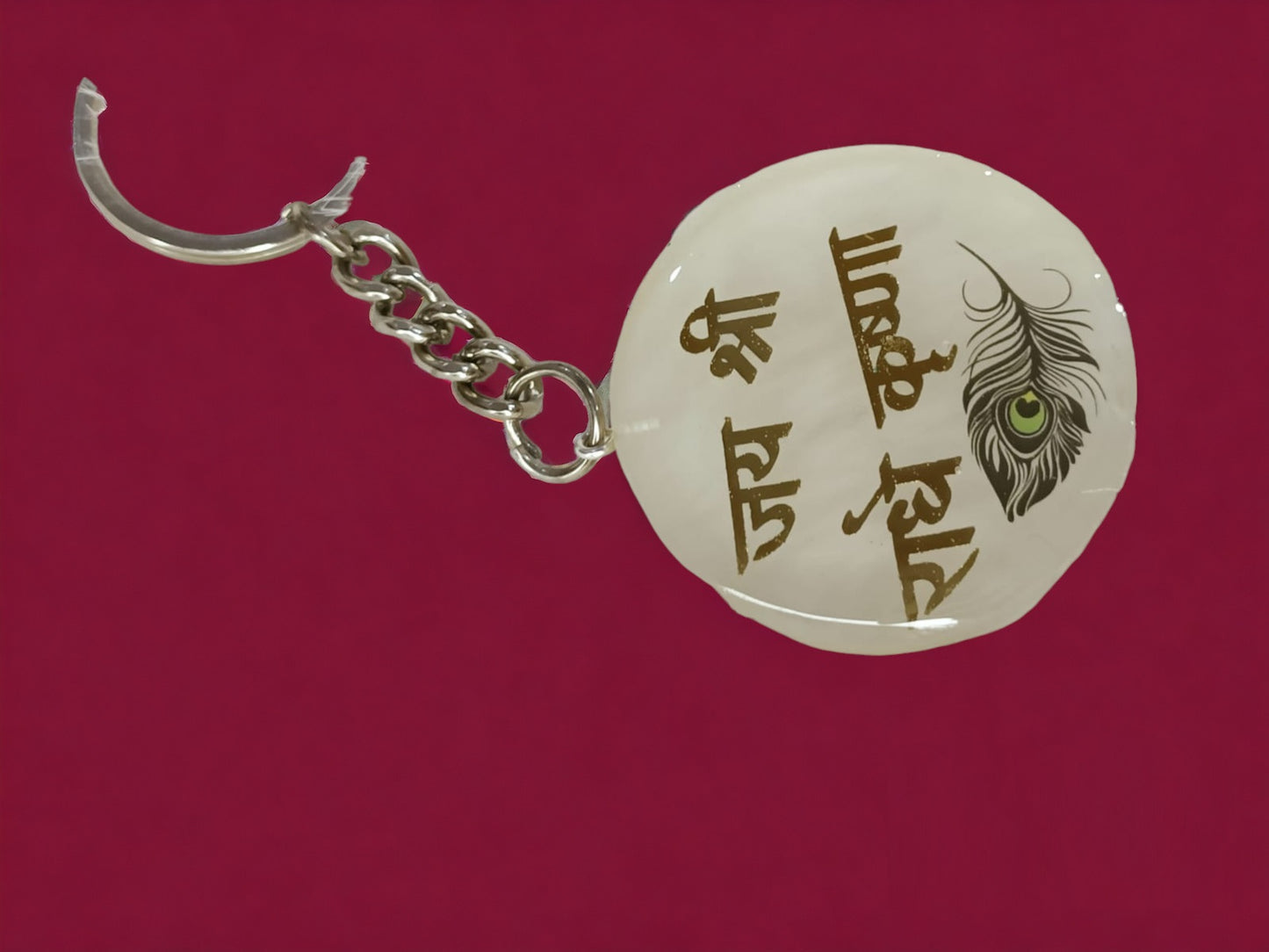 Haute Crafts "Shri Radhe Krishna" Theme with Tassel ,Resin Keychain Key Ring for Women, Girls Purse ,Handbags, Car, Bike.