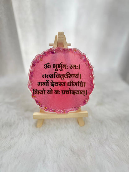 Resin Handcrafted Gyatri Mantra Resin Art Frame with Stand | Diwali Gifts, Religious gifts | Handmade with Resin (FREE STAND) (Pack of 1, 13 cm Height)