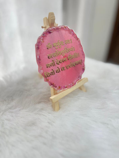Resin Handcrafted Gyatri Mantra Resin Art Frame with Stand | Diwali Gifts, Religious gifts | Handmade with Resin (FREE STAND) (Pack of 1, 13 cm Height)