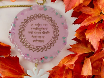 3D Gayatri Mantra, Car Hanging for Positivity (Can be Used as Home Decor, satsang Gifting, Wall Hangings, Meditation Room, Yoga Temple, Wind Chime) 1pc