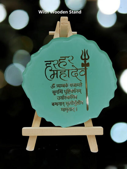 Resin Handcrafted Mahamrityunjay Mantra Resin Art Frame with Stand | Diwali Gifts, Religious gifts | Handmade with Resin (FREE STAND) (Pack of 1, 13 cm Height)