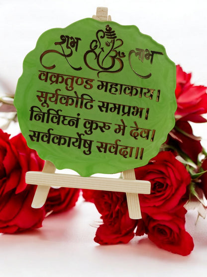 Resin Handcrafted Ganesha Mantra Resin Art Frame with Stand | Diwali Gifts, Religious gifts | Handmade with Resin (FREE STAND) (Pack of 1, 13 cm Height)