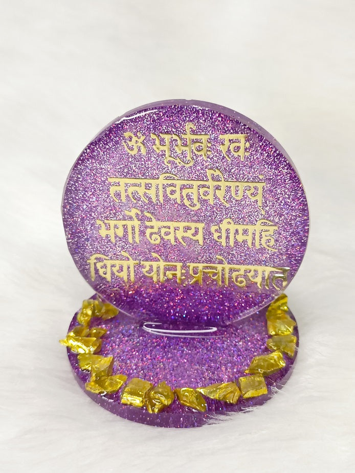 Haute Crafts 2 Inch Resin art Handcrafted Premium "Gayatri Mantra " with Gold Crystal Texture for Car Dashboard, Home Decor, Puja Ghar and Gifting.