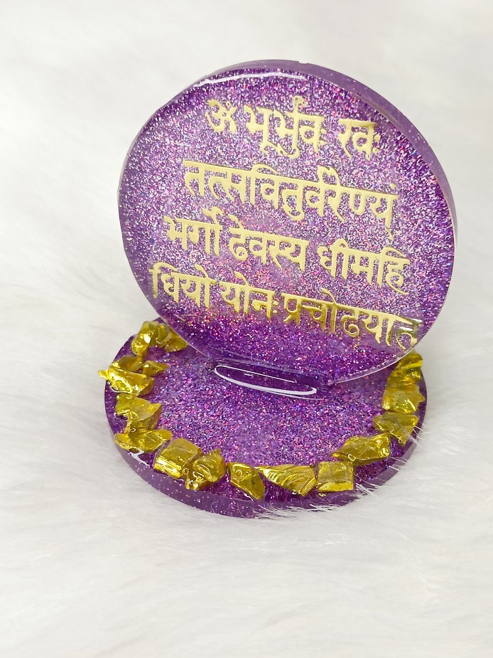 Haute Crafts 2 Inch Resin art Handcrafted Premium "Gayatri Mantra " with Gold Crystal Texture for Car Dashboard, Home Decor, Puja Ghar and Gifting.