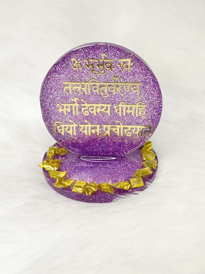 Haute Crafts 2 Inch Resin art Handcrafted Premium "Gayatri Mantra " with Gold Crystal Texture for Car Dashboard, Home Decor, Puja Ghar and Gifting.