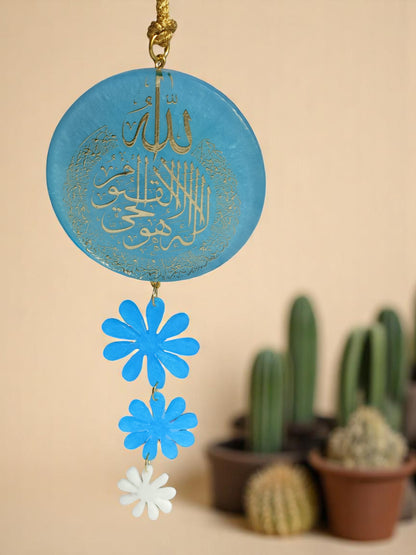 Haute Crafts " Ayatul Kursi " Car Hanging for Positivity (Can be Used as Home Decor, satsang Gifting, Wall Hangings, Meditation Room, Yoga Temple, Wind Chime) 1pc