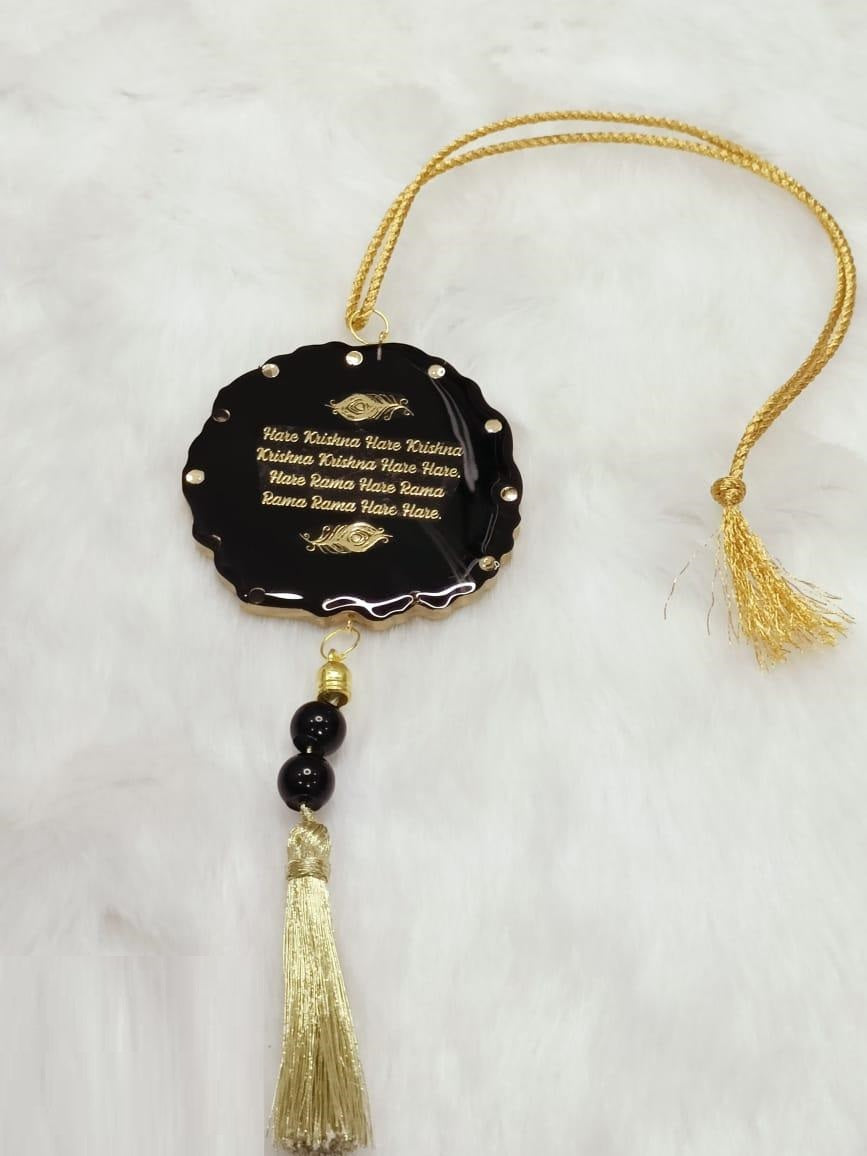 3D Hare Ram Hare Krishan  Car Hanging for Positivity (Can be Used as Home Decor, satsang Gifting, Wall Hangings, Meditation Room, Yoga Temple, Wind Chime) 1pc